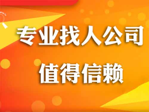 庄浪侦探需要多少时间来解决一起离婚调查